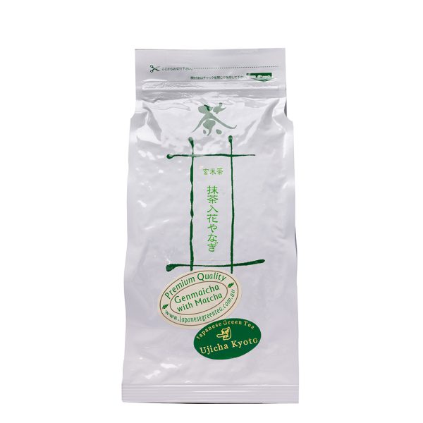 Genmaicha with Matcha Ujicha
