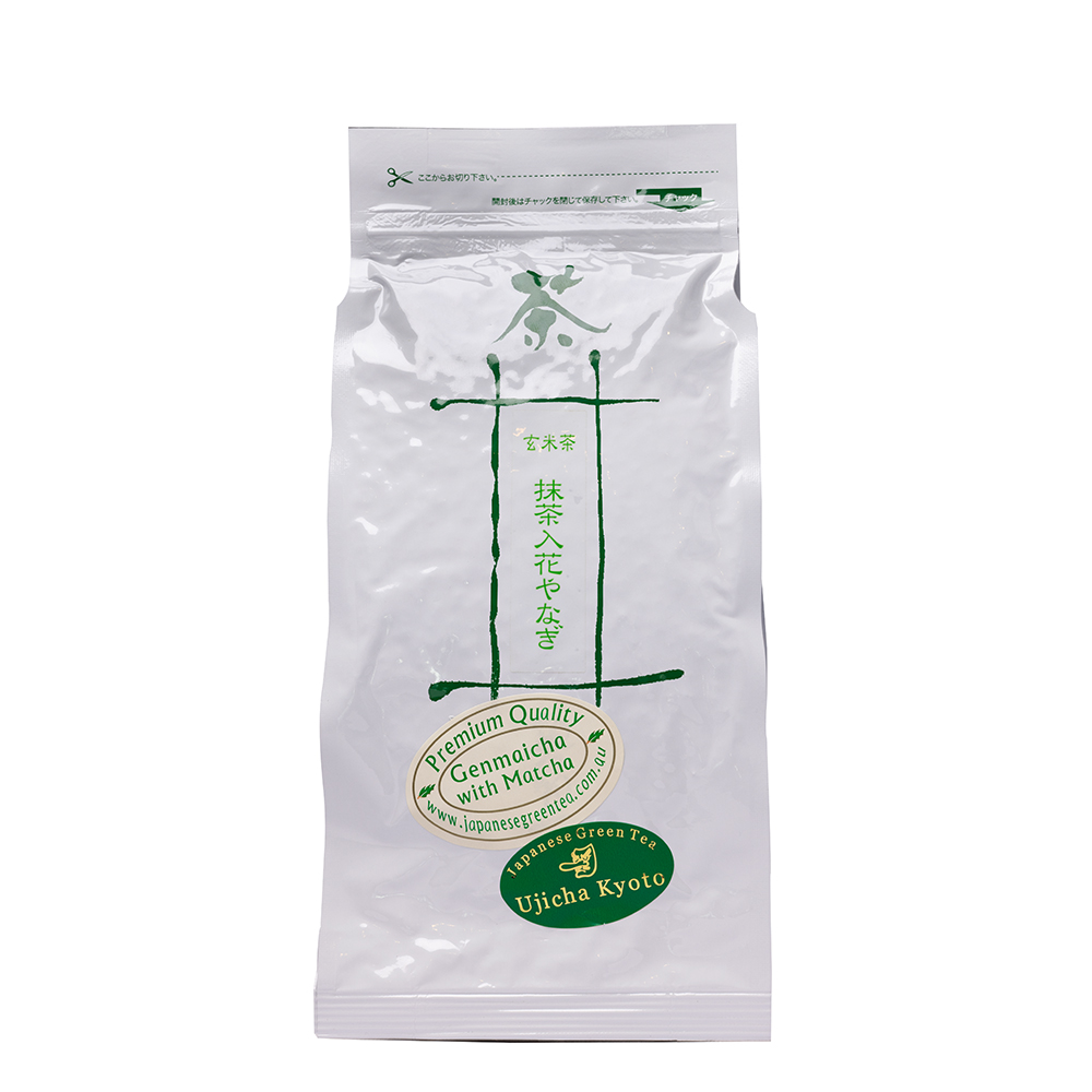 Genmaicha with Matcha Ujicha