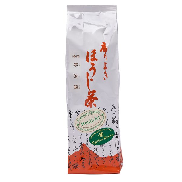 Houjicha Ujicha