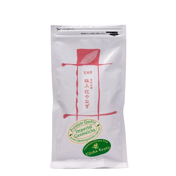 Imperial Genmaicha Ujicha