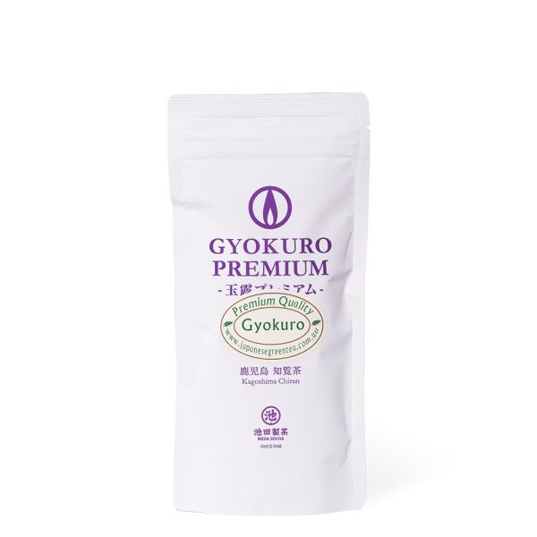 Imperial Gyokuro Tea