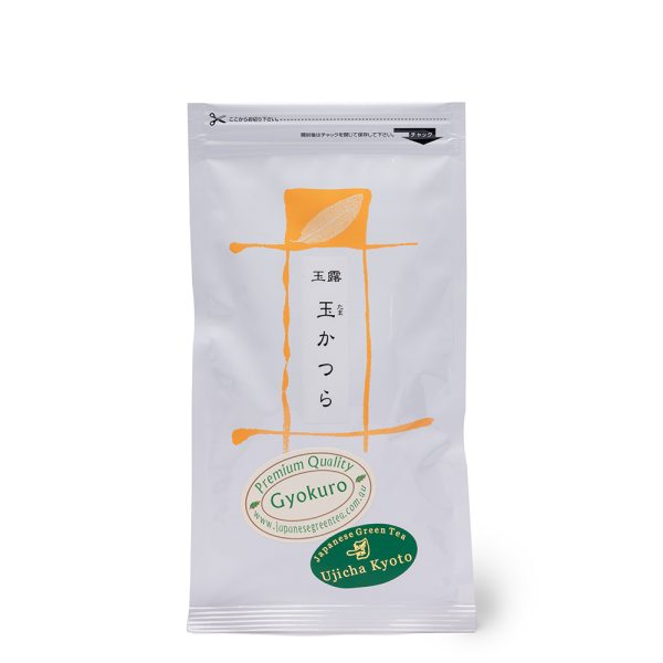 Imperial Gyokuro Ujicha
