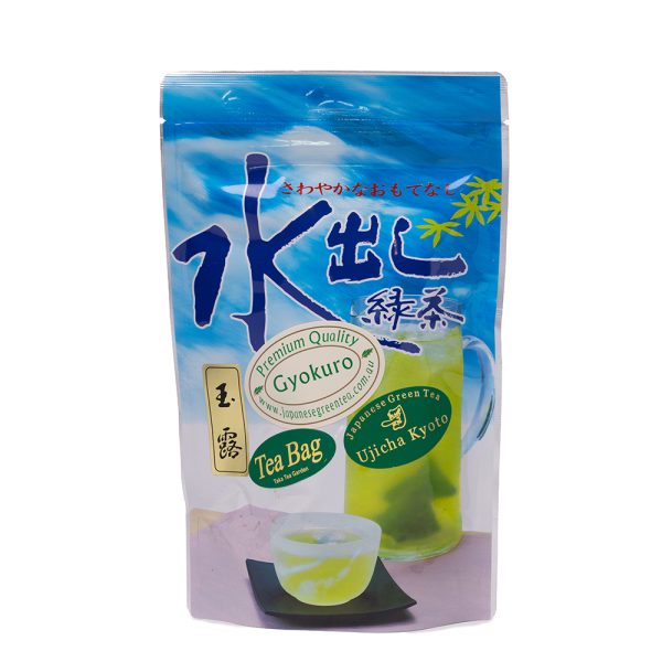 Imperial Gyokuro Ujicha Tea Bags